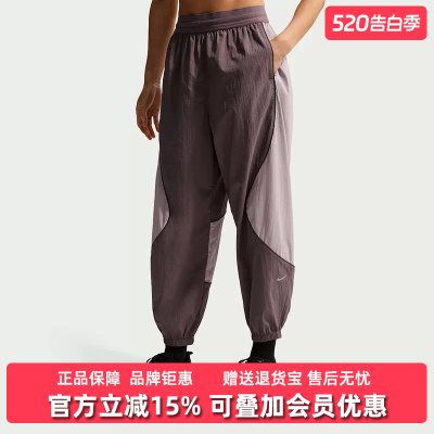 Nike耐克女装2026春季新款SWIFT UV RPL MR PANT N梭织长裤IQ0182