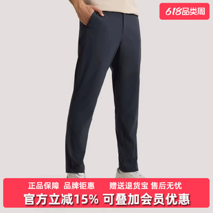 Adidas阿迪达斯男裤2026夏季新款WUZONG TONG户外休闲长裤KH2722