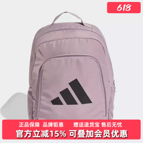 虎扑识货推荐店铺|专柜正品