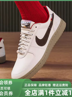 Nike耐克女鞋2025冬季新款WMNS FIELD GENERAL运动休闲板鞋IQ1144