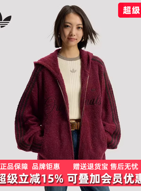 Adidas阿迪达斯三叶草男装女装2025冬季新款运动连帽外套KT0718