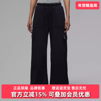 Nike耐克女裤2025冬季新款BRK FLC FT CARGO PANT针织长裤IF1061