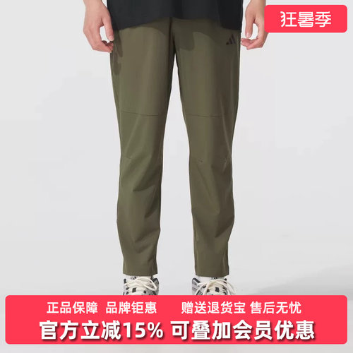 虎扑识货推荐店铺|专柜正品