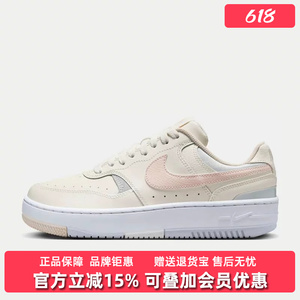 Nike耐克女鞋2025冬季新款低帮百搭舒适轻便运动休闲板鞋DX9176