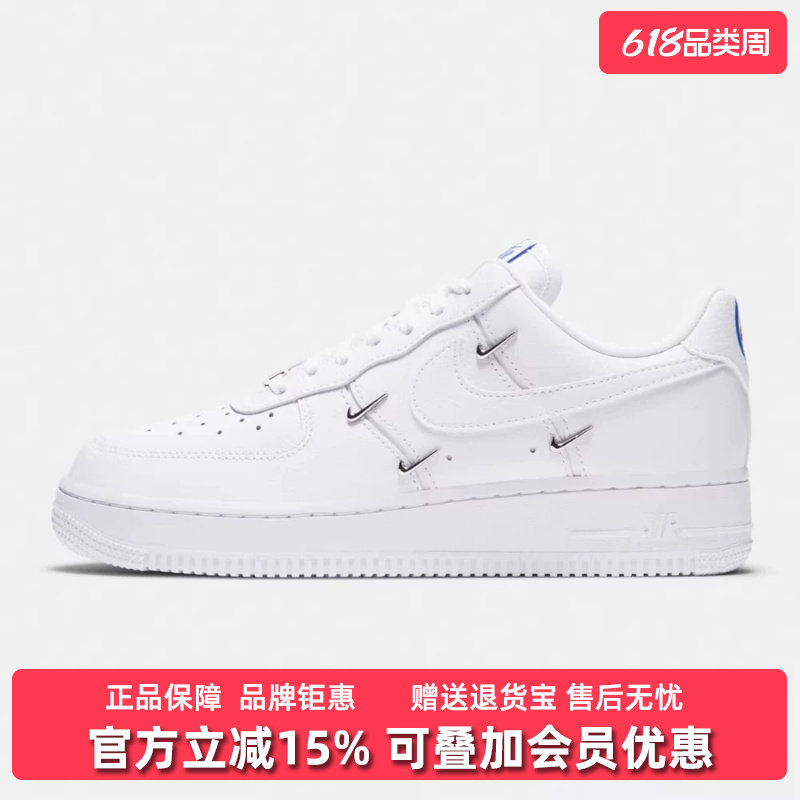Nike耐克女鞋新款WMNS AIR FORCE 1 '07 LX运动休闲鞋CT1990