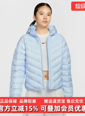 Nike耐克女装2025冬季新款NSW TF DWNFL METRO休闲羽绒服IH0728
