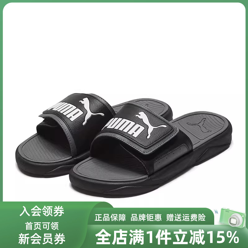 虎扑识货推荐店铺|专柜正品