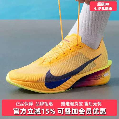虎扑识货推荐店铺|专柜正品