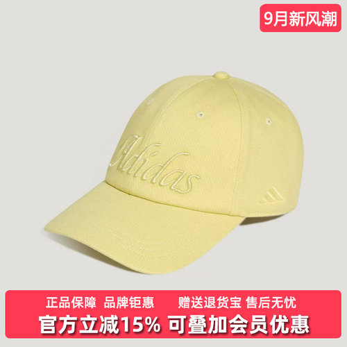 虎扑识货推荐店铺 |专柜正品