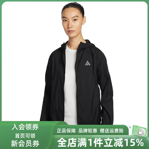 虎扑识货推荐店铺|专柜正品