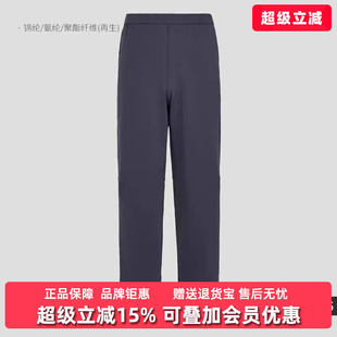 BREEZE Adidas阿迪达斯男裤 2026春季 新款 KV5986 KNIT户外休闲长裤