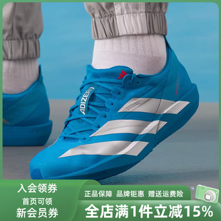 Adidas阿迪达斯男鞋2025冬季新款ADIZERO ADIOS跑步运动鞋JQ1683