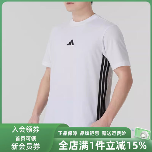 虎扑识货推荐店铺|专柜正品