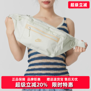 Nike耐克男包女包2025夏新款 运动休闲背包大容量斜挎包腰包DN2556