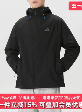 Adidas阿迪达斯男装2026夏季新款TH LW WV JKT休闲连帽外套KR2511