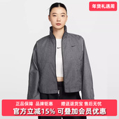 2025冬季 WVN 新款 Nike耐克女装 NSW JKT梭织夹克IF5452