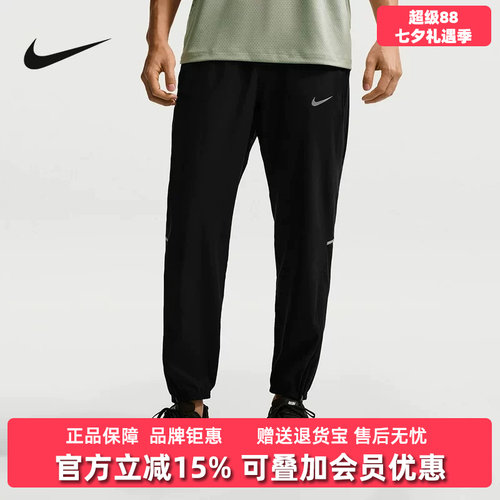 虎扑识货推荐店铺|专柜正品