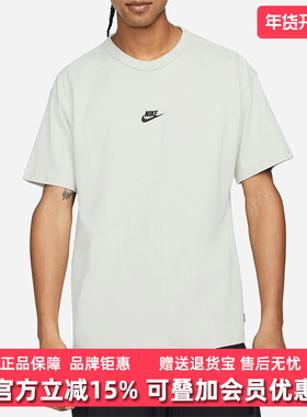 Nike耐克男短袖夏季新款运动休闲训练纯棉圆领半袖T恤DO7393