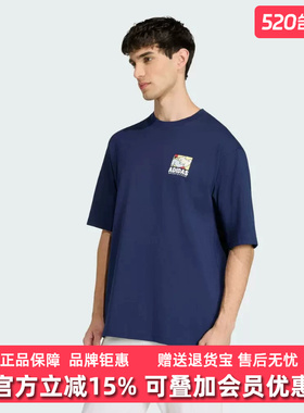 Adidas阿迪达斯男装2026年夏季M ANI POP BK T运动休闲T恤KE4338