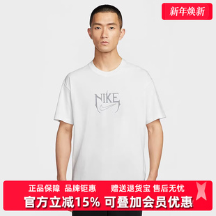 2025夏季 VERB运动短袖 新款 T恤HJ3432 M90 Nike耐克男装