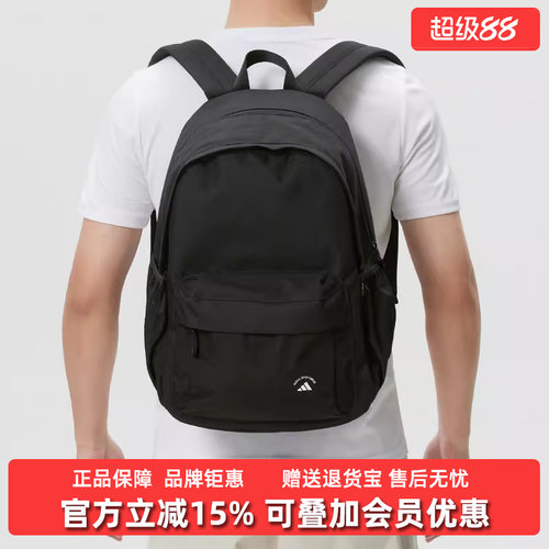 虎扑识货推荐店铺|专柜正品