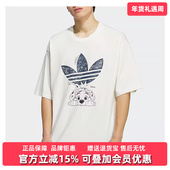 TEE短袖 Adidas阿迪达斯三叶草男装 T恤KG6683 GFX 2025秋季 新款
