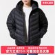 Nike耐克女装 WNDPFR休闲羽绒服HV5106 DWNFL 2025冬季 新款