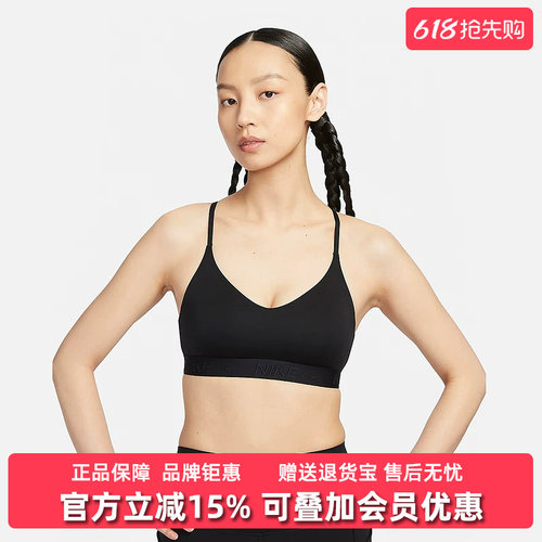 Nike耐克运动休闲内衣
