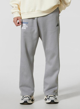 Adidas阿迪达斯男裤2025冬季新款GSH SNAPPANT加绒针织长裤KC2801