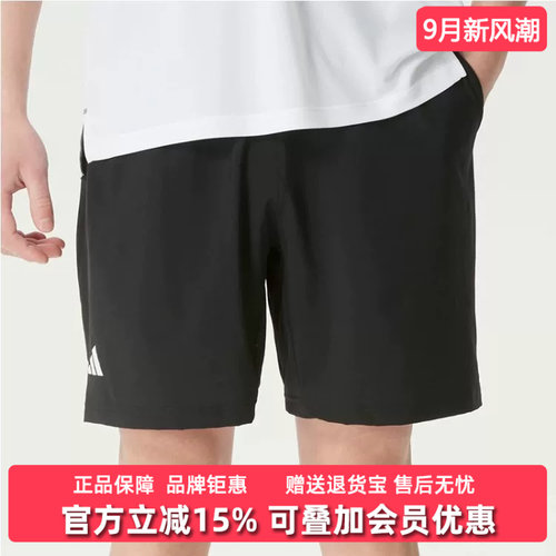 虎扑识货推荐店铺|专柜正品