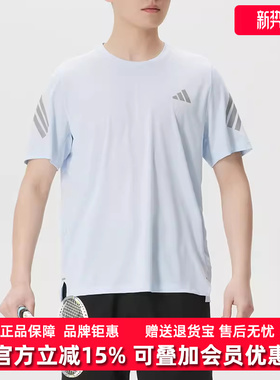 Adidas阿迪达斯男装2026夏季新款ADI365/// T M休闲短袖T恤JZ7699
