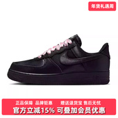 WMNS AIR Nike耐克女鞋 FORCE 新款 LV8 2025秋季 板鞋 IH2034