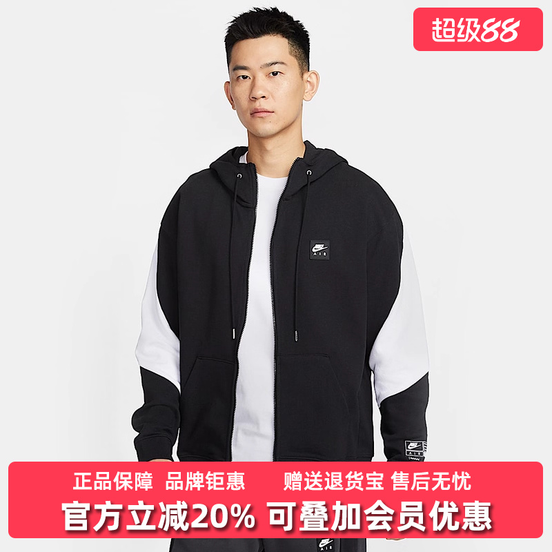虎扑识货推荐店铺|专柜正品