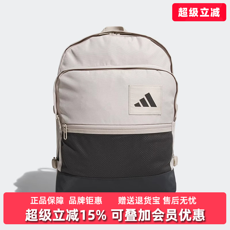 虎扑识货推荐店铺|专柜正品