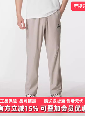 Adidas阿迪达斯男裤2025秋季新款TH CC WV PANTS长裤KB5178