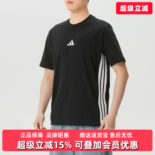 虎扑识货推荐店铺|专柜正品