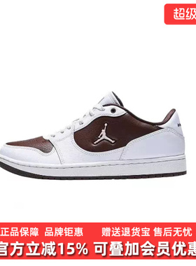 Nike耐克男鞋2026夏季新款JORDAN COURT CONNECT休闲运动鞋IV3218
