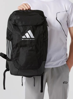 Adidas阿迪达斯男包女包2025秋季新款户外旅行大容量双肩包JJ2059