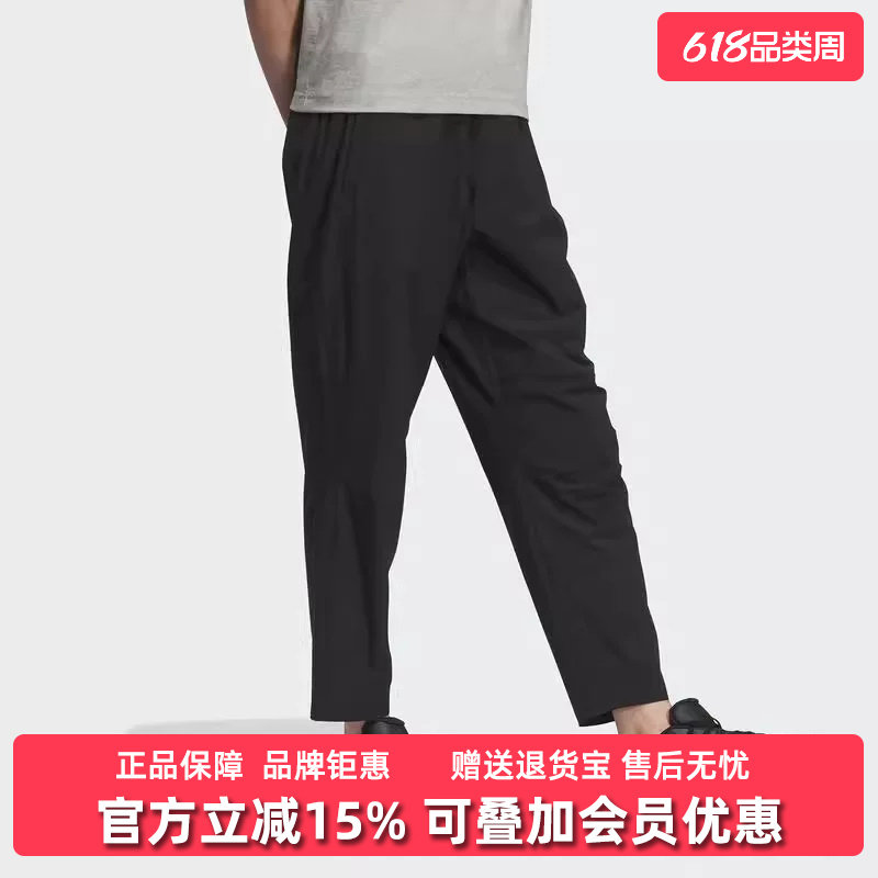 Adidas阿迪达斯男裤2025冬季新款休闲时尚百搭舒适长裤KC2877