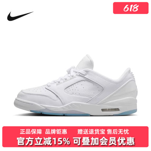 虎扑识货推荐店铺|专柜正品