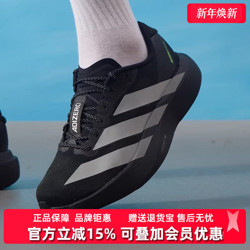 虎扑识货推荐店铺|专柜正品