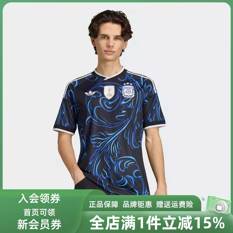 Adidas阿迪达斯男装2026春季新款AFA A JSY D休闲运动T恤JM8395