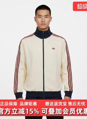 Adidas阿迪达斯三叶草男装2026春季新款TRACK TOP M外套KY5769