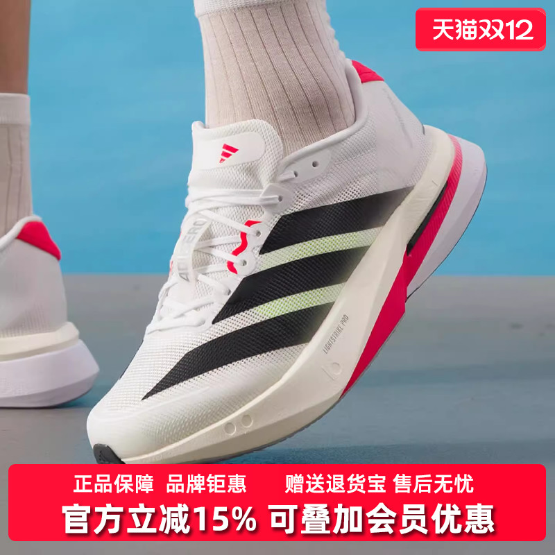 虎扑识货推荐店铺|专柜正品