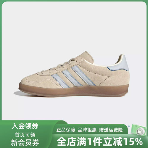 虎扑识货推荐店铺|专柜正品