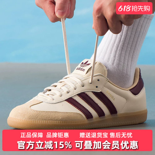 虎扑识货推荐店铺|专柜正品