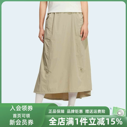 虎扑识货推荐店铺|专柜正品