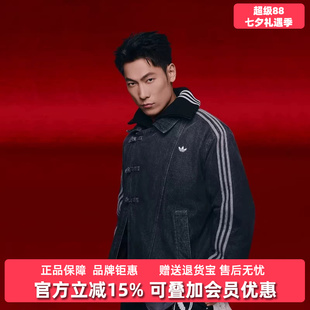 Adidas阿迪达斯男装冬季新款NY PAD JKT休闲运动外套KR5066