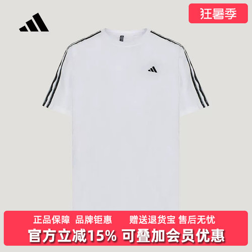 虎扑识货推荐店铺 |专柜正品