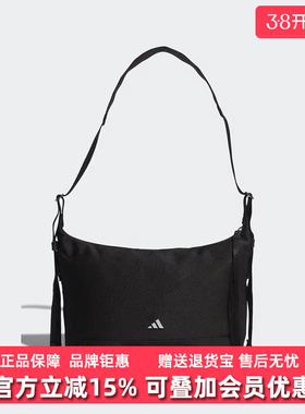 Adidas阿迪达斯女包2025冬季新款W HOBO CBB S斜挎包KT0850